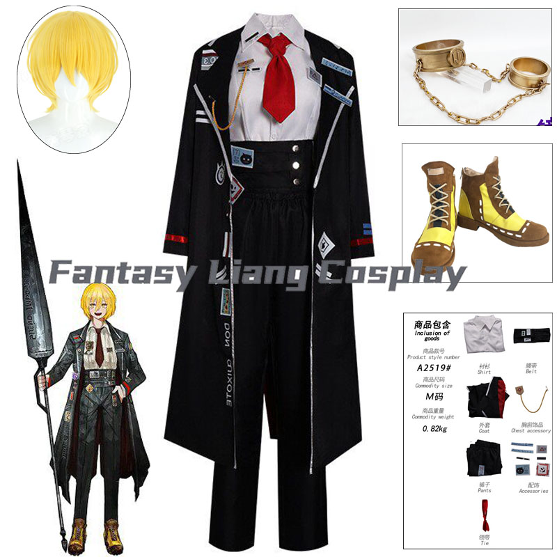 Game Limbus Company Don Quixot - Men Shoes Japan recensie en prijs