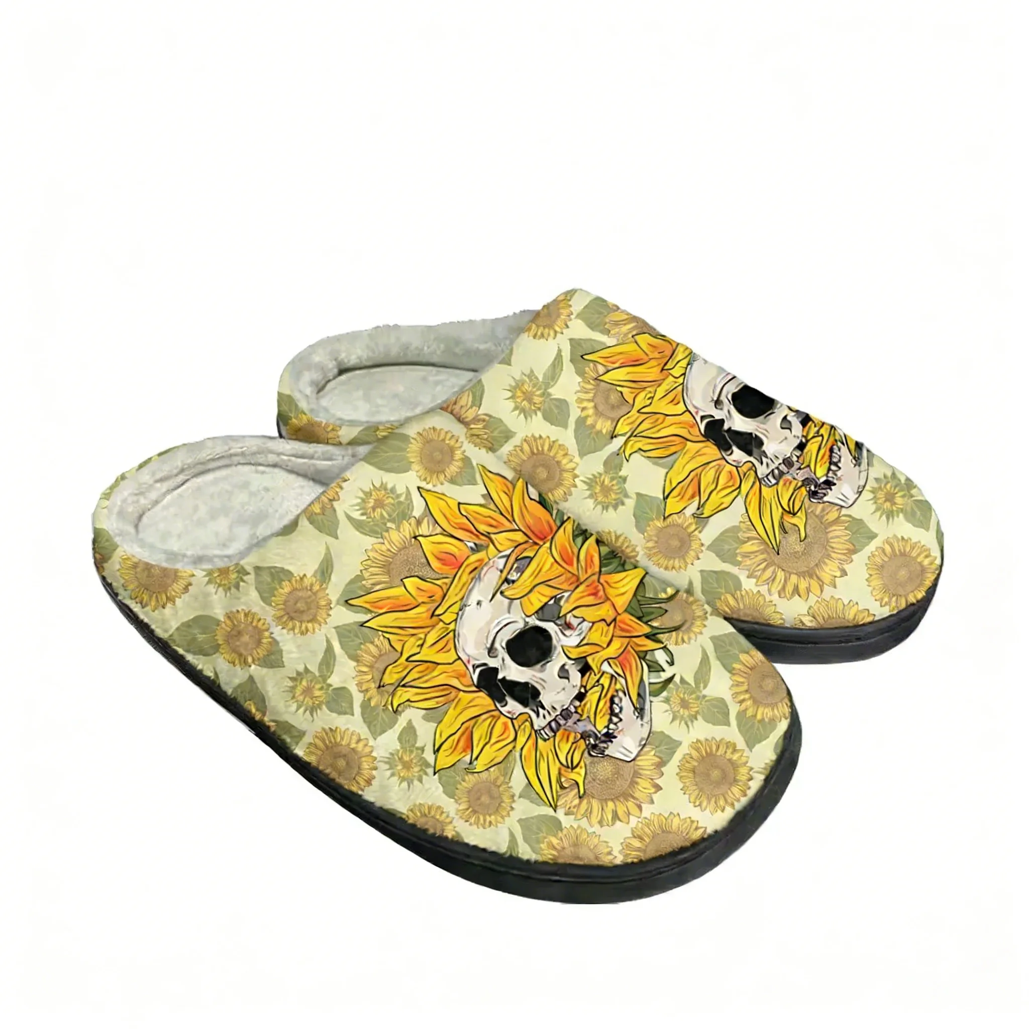 Zonnebloem Schedel Huis Katoen - Adidas Shoes Superstar recensie en prijs