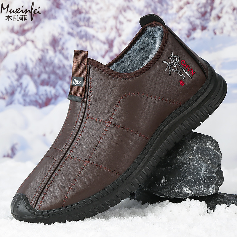 Men'S Shoes Hugo Boss - Winter Heren Katoenen Schoenen Warme Pluche