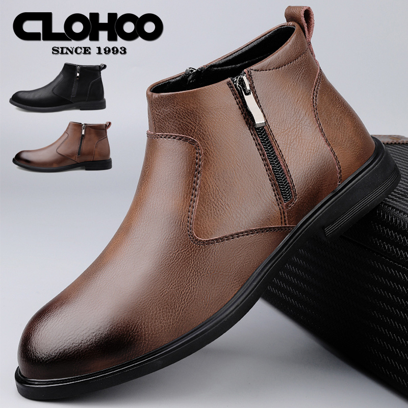 Men'S Shoes Hugo Boss - CLOHOO Handgemaakte herenlaarzen Business Casual Koeienhuid
