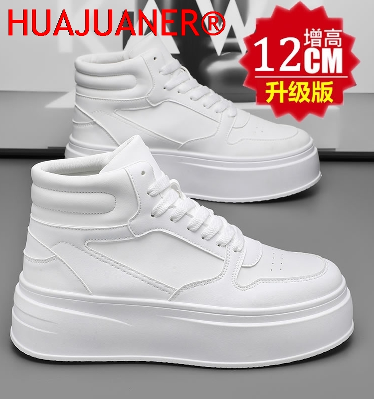 Men'S Shoes Hugo Boss - Hoge heren schoenen met binnenverhoging, leren