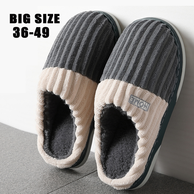 Grote maat 48-49 Streep Huis S - Men'S Shoes With Memory Foam recensie en prijs