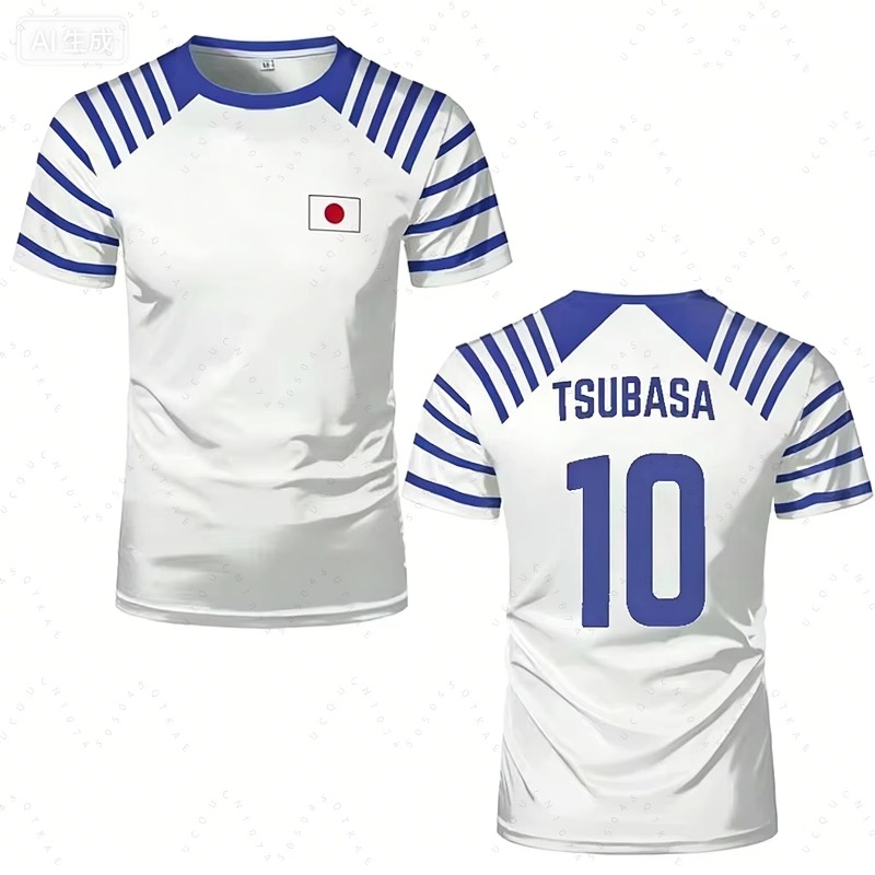2026 Hot Captain Tsubasa Anime - Men Shoes Japan recensie en prijs