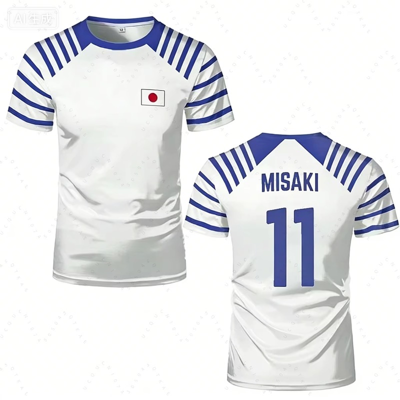 2026 Hot Captain Tsubasa Anime - Men Shoes Japan recensie en prijs