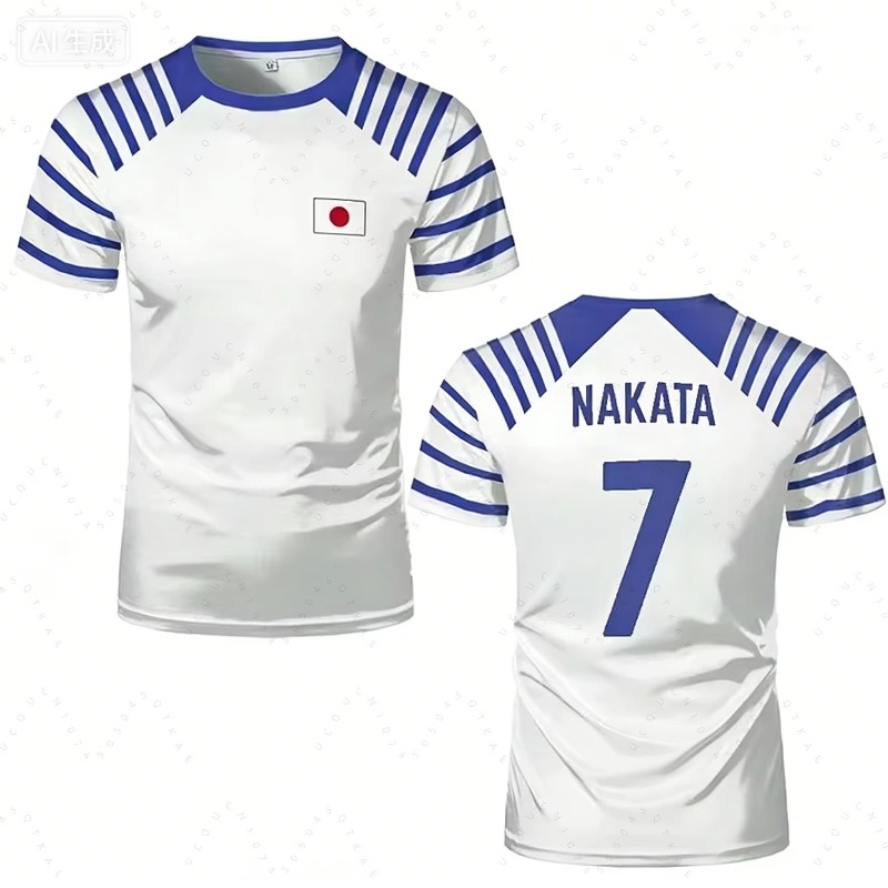 2026 Hot Captain Tsubasa Anime - Men Shoes Japan recensie en prijs