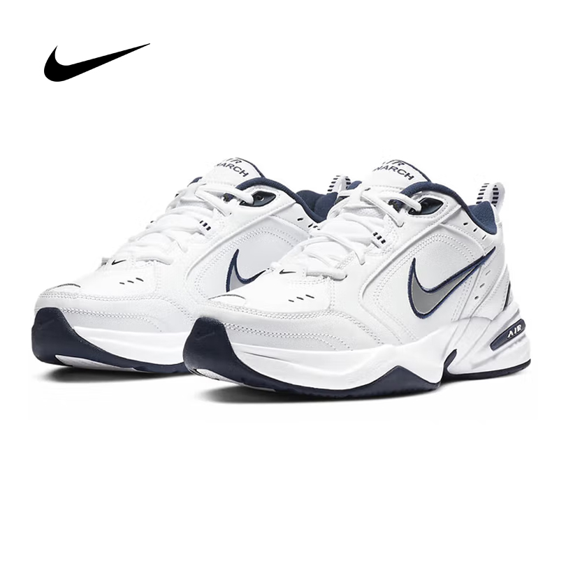 Nike M2K Tekno Chunky Dad Snea - Men Shoes On Sale Nike recensie en prijs