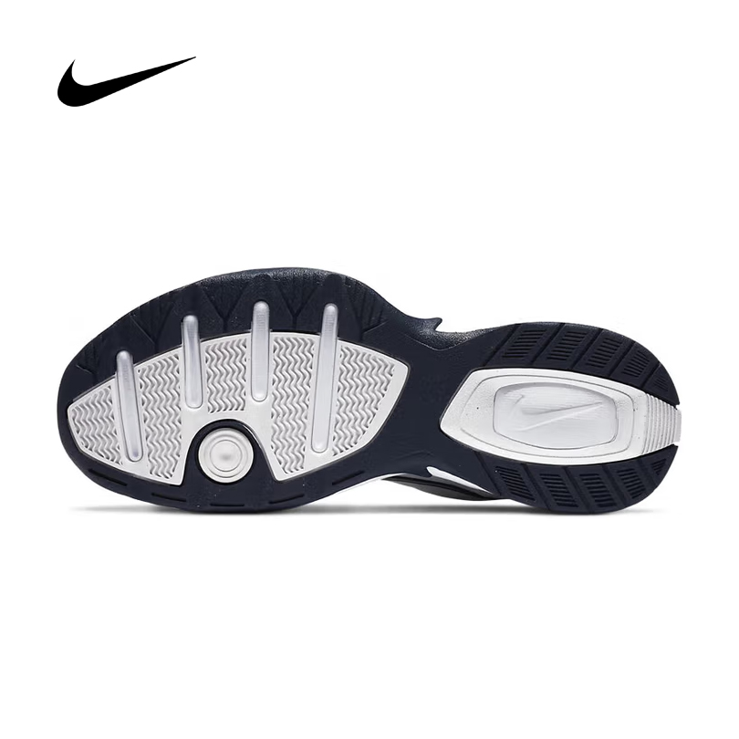 Nike M2K Tekno Chunky Dad Snea - Men Shoes On Sale Nike recensie en prijs
