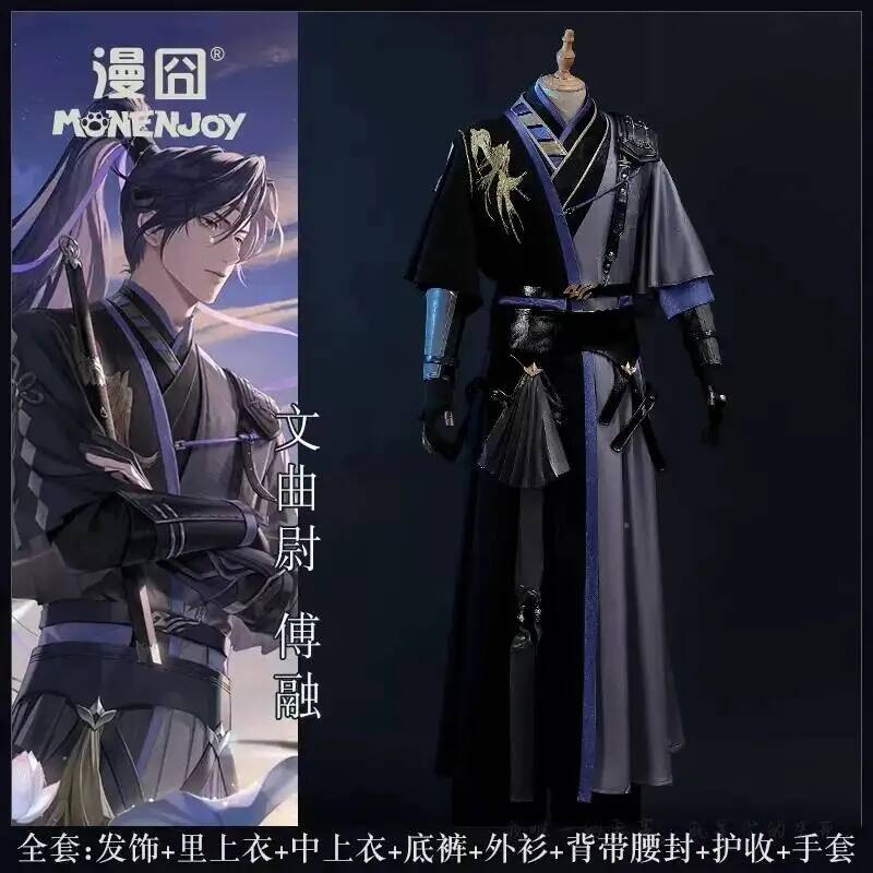 Game Ashes of the Kingdom Furo - Men Shoes Japan recensie en prijs