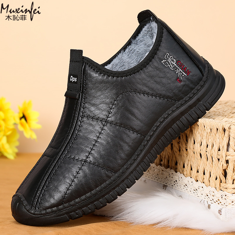 Winter Heren Katoenen Schoenen - Men'S Shoes Hugo Boss recensie en prijs