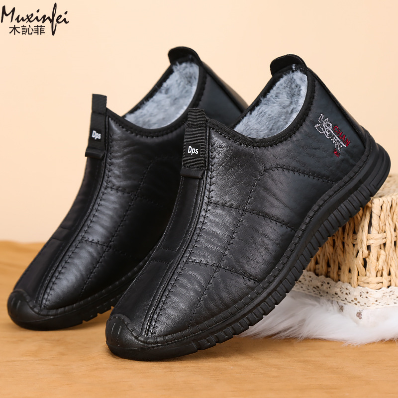 Winter Heren Katoenen Schoenen - Men'S Shoes Hugo Boss recensie en prijs