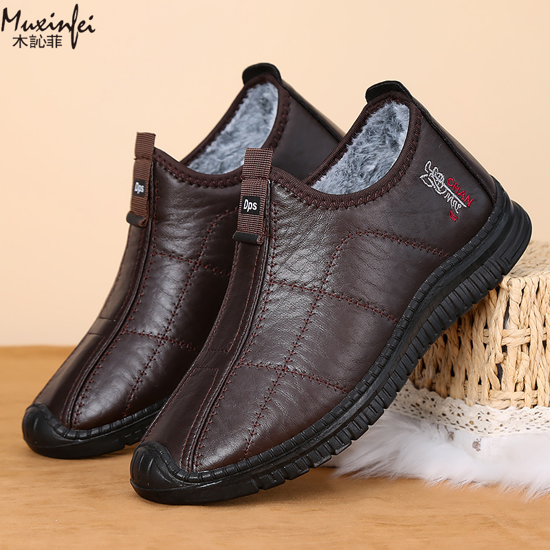 Winter Heren Katoenen Schoenen - Men'S Shoes Hugo Boss recensie en prijs