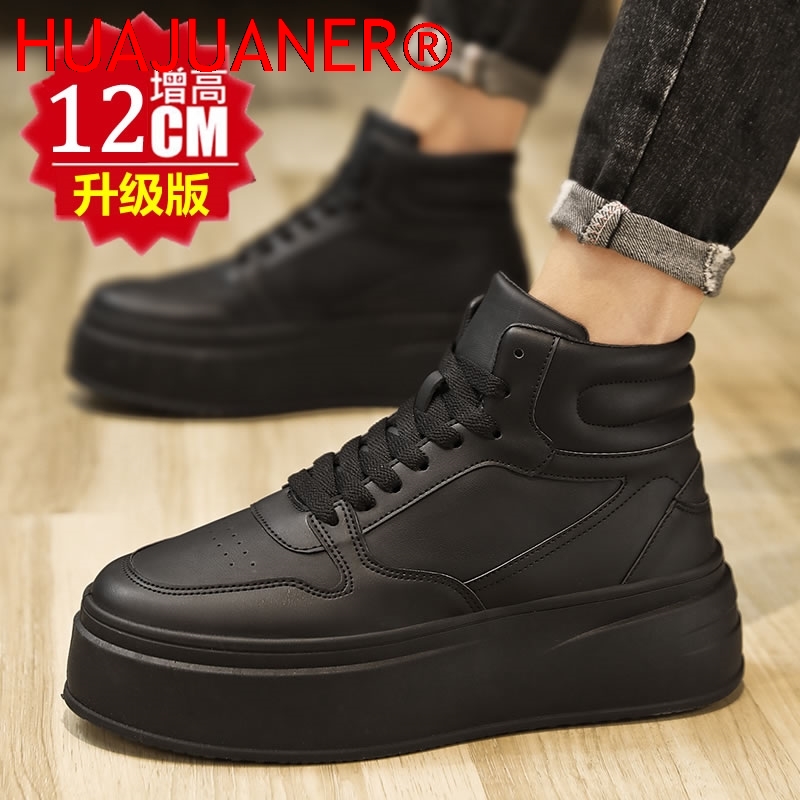 Hoge heren schoenen met binnen - Men'S Shoes Hugo Boss recensie en prijs