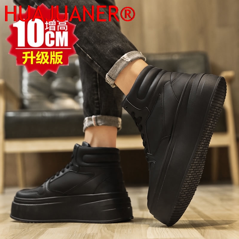 Hoge heren schoenen met binnen - Men'S Shoes Hugo Boss recensie en prijs