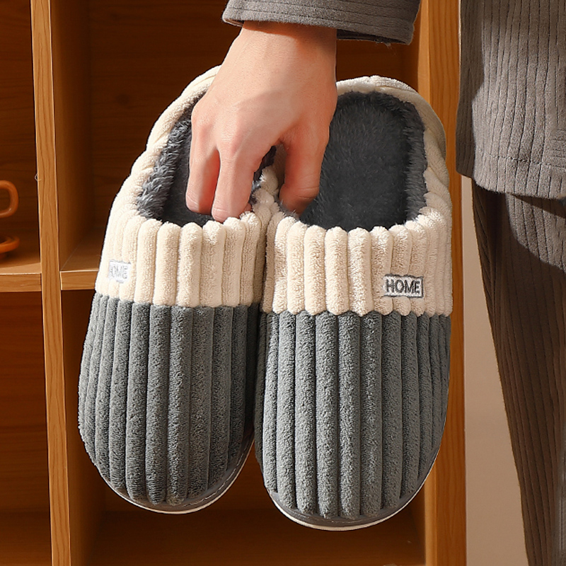 Grote maat 48-49 Streep Huis S - Men'S Shoes With Memory Foam recensie en prijs