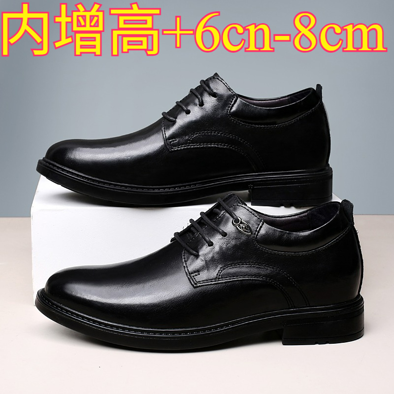 Leren casual verhogende schoen - Men'S Shoes Hugo Boss recensie en prijs