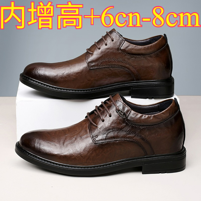 Leren casual verhogende schoen - Men'S Shoes Hugo Boss recensie en prijs